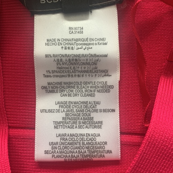 BCBG bandage skirt - Picture 3 of 10